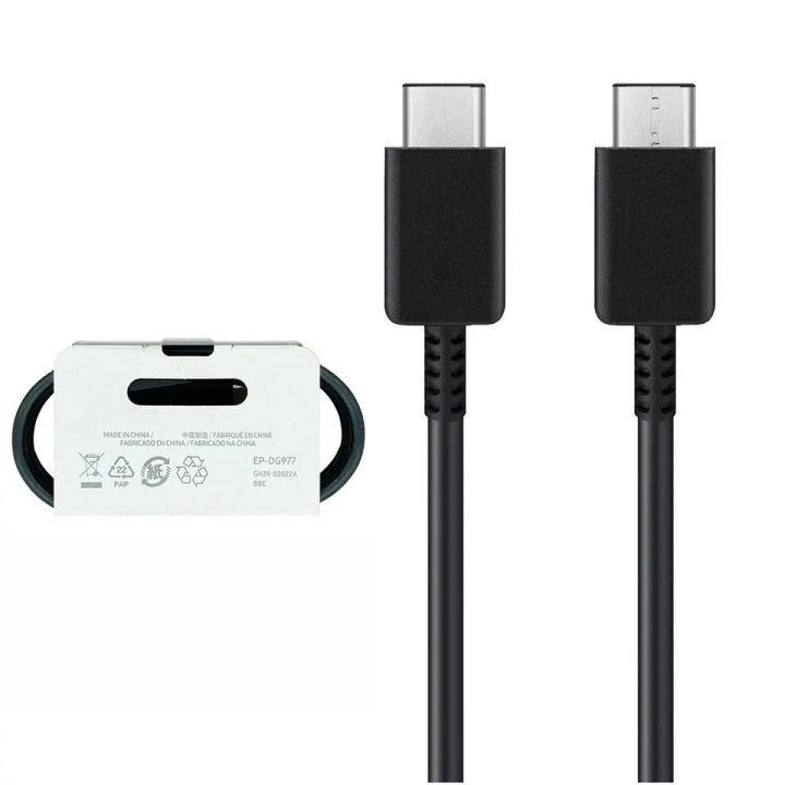 Samsung%20Galaxy%20S22%203A%20Fast%20Charging%20USB%20Type-C%20to%20Type-C%20Charger%20Cable%20-%20Black%20-%20Image%202
