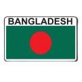 Bike Sticker - Bd Flag ( Waterproof & Premium quality) Sticker_Gallery_&_Gift_Shop.