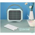 USB Charging Small Fan Spray Air Conditioner Cooling Fan Desktop Air Conditioner Mini Cooling Air Conditioner Air Conditioner Fan Water Cooling. 