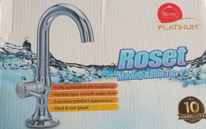 RFL%20Roset%20Basin%20Pillar%20Moving%20%20Liver%20Tap%20P2%20-%20Image%203