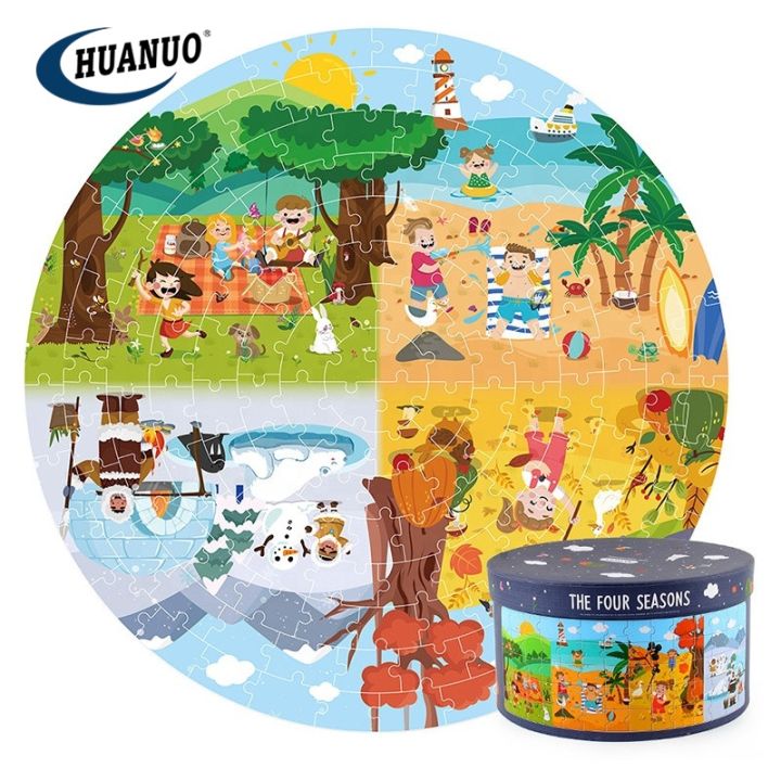 Educational%20Cartoon%20Animal%20Puzzles%20Creative%20280pcs%20Jigsaw%20Puzzle%20Kids%20Toys%20For%20Sale%20-%20Image%205