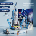 Chinese spaceship Shenzhou rocket model compatible with lego building kids bricks boy toys birthday gifts.