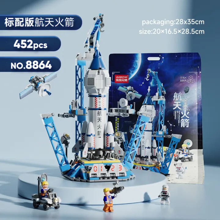 Chinese%20spaceship%20Shenzhou%20rocket%20model%20compatible%20with%20lego%20building%20kids%20bricks%20boy%20toys%20birthday%20gifts%20-%20Image%207