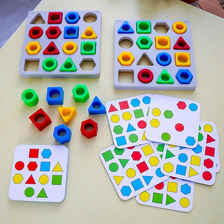 New%20Kids%20Geometric%20Shape%20Color%20Matching%20Puzzle%20Baby%20Montessori%20Educational%20Learning%20Toys%20For%20Children%20Interactive%20Battle%20Game%20-%20Image%202
