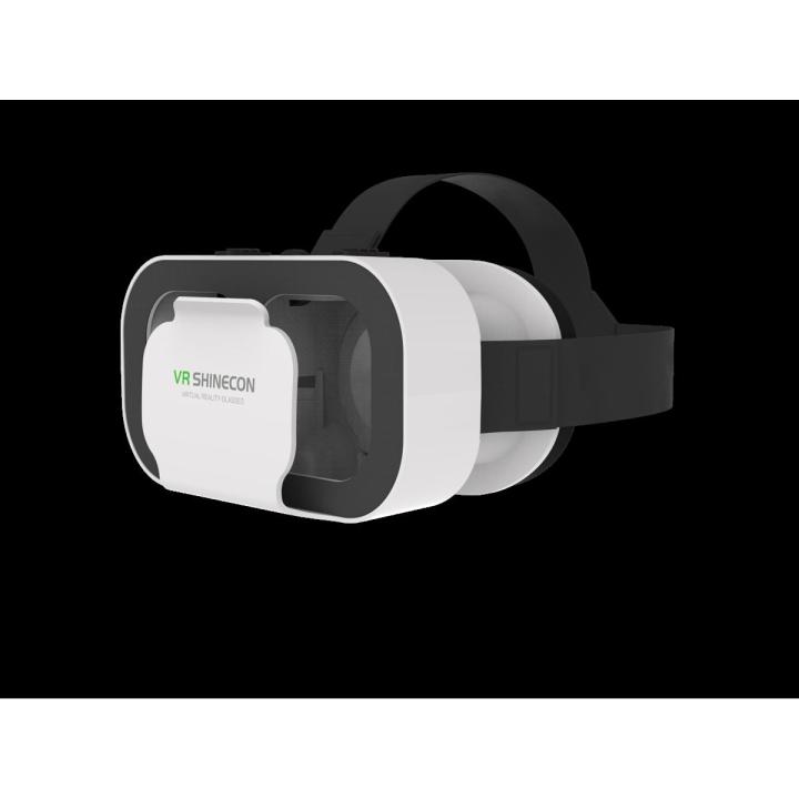 VR%20G05%20Virtual%20Reality%20HD%20Lens%20Headset%20Economical%203D%20VR%20Glasses%20For%204.7-6.0%20Inches%20Android%20IOS%20Smart%20Phones%20-%20Image%202