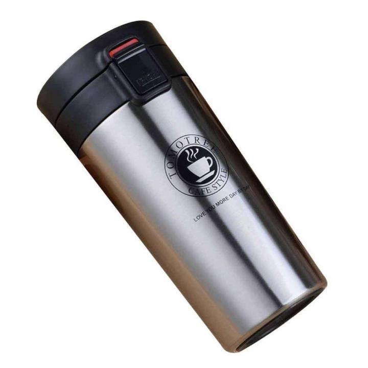 Coffee Travel Mug, 17oz Stainless Steel Vacuum Insulated Tumbler with Lid, Coffee Cup Flask for Hot & Cold Drinks