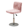 Shining Fabric Club Swivel Chair Cover Small Size Short Back Barstools Cover Gold Diamond Velvet Home Decor Stool Seat Slipcover. 