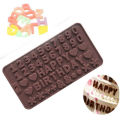 Silicone Chocolate Mould - Alphabet Letters shape. 
