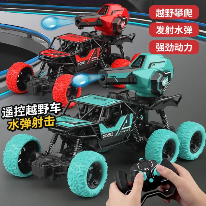 Children's%20Remote-Controlled%20Can%20Launch%20Artillery,%20Water%20Bullets,%20Gesture%20Sensing%20Tank,%20Four-Wheel%20Drive%20Off-Road%20Mecha,%20Boy's%20Toy%20Car%20-%20Image%204