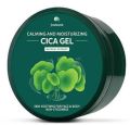 Freshment Calming Cica Thai Shooting Gel -300ml. 