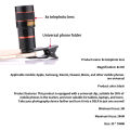 8x Long Focus Mobile Phone Lens 8x Mobile Phone Telescope Hd Camera Lens External Zoom Special Effect Lens.