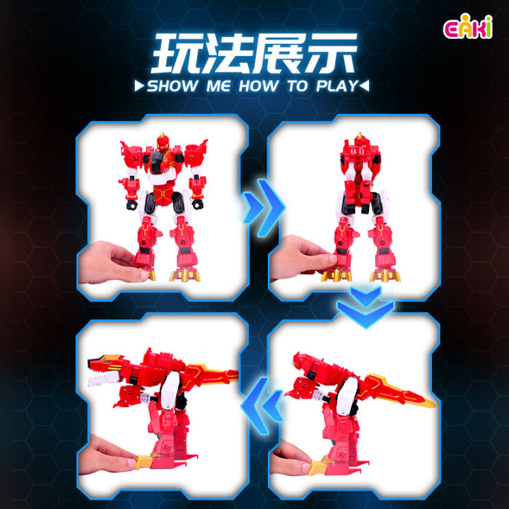 Heart%20Wonder%20Dragon%20Chariot%20Toy%20Super%20Bucket%20X3%20Tyrannosaurus%20Rex%20Novelty%20King%20Kong%20Boy%20Tyrannosaurus%20Dinosaur%20Transformer%20Star%20Odd%20Kids%20-%20Image%202