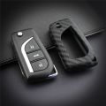 Carbon fiber car keycase suitable for Toyota Toyota Yaris. 