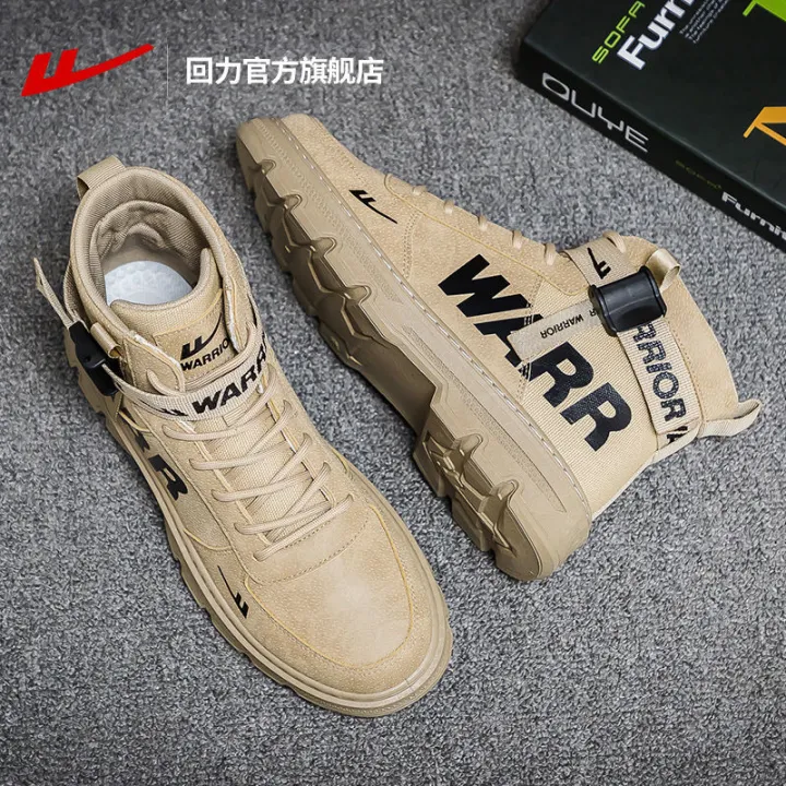 Warrior%20Official%20Flagship%20Store%20Men's%20Shoes%20Autumn%20New%20High-Top%20Fashion%20Worker%20Boot%20Trendy%20British-Style%20All-Matching%20Men's%20Boots%20-%20Image%206