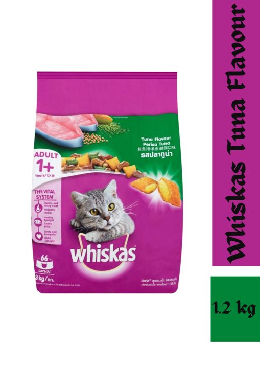 Whiskas Cat food 1.2kg Tuna Flavour (Thailand)