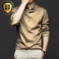 S-5XL Men's Shirt Long Sleeve Non iron Wrinkle Resistant Business Dress High end Professional Casual Suit White Shirt. 