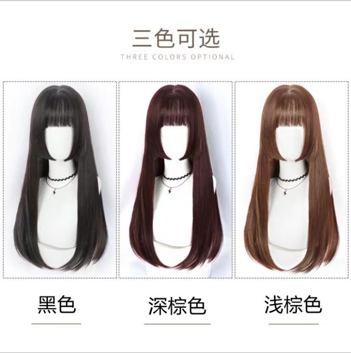 Jellyfish%20Hime%20Cut%20Black%20Long%20Straight%20Wig%20Female%20Long%20Hair%20Natural%20Realistic%20Full-Head%20Wig%20Princess%20Cut%20lolita%20-%20Image%204