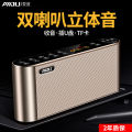 Keling Q8 wireless mobile phone mini subwoofer plugged in U disk speaker audio outdoor car portable subwoofer.
