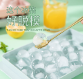 33- Grids 3D Ice Ball Tray for Cold Fridge 3D Round Balls Plastic Molds Ice Tray with Cover Ice Cube Freeze Tray.