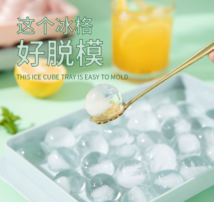 33- Grids 3D Ice Ball Tray for Cold Fridge 3D Round Balls Plastic Molds Ice Tray with Cover Ice Cube Freeze Tray