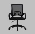 Low-back Executive Chair. 
