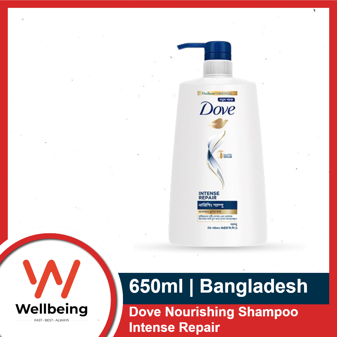 Cosprof Onion Shampoo 250 ml & Conditioner 200 ml combo pack