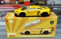 MINI GT 1:64 LP700 Car Model LBWK Yellow Alloy Diorama Collection Miniature Carros Toys 80.