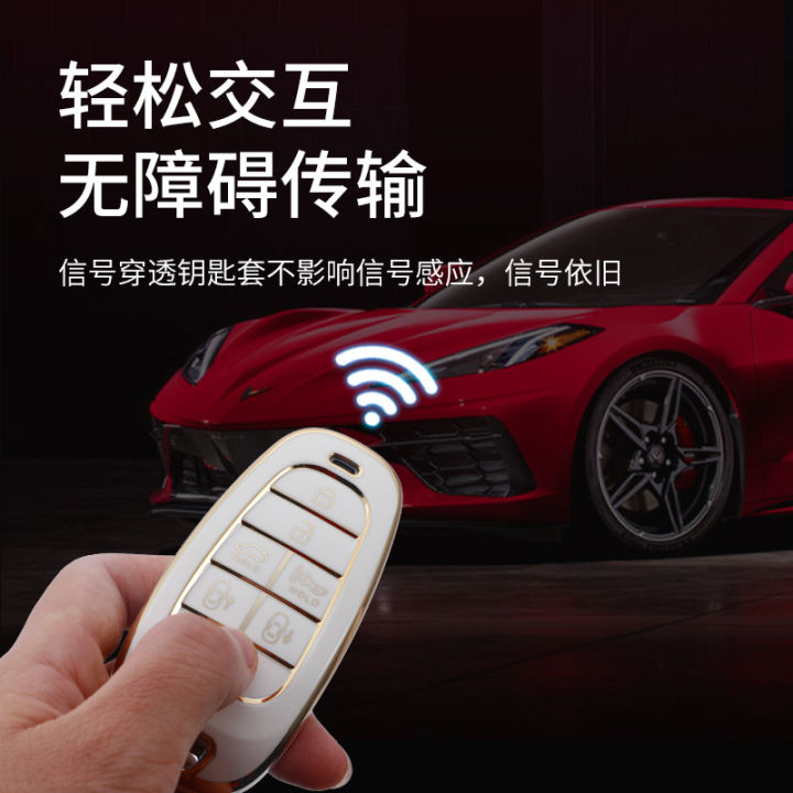 Suitable%20for%20Hyundai%20Tucson%20L%20key%20case,%20new%205th%20generation%2021%20Tucson%20L%20car%20bag,%205th%20generation%20soft%20rubber%20TPU%20protective%20case%20buckle%20women%20-%20Image%204