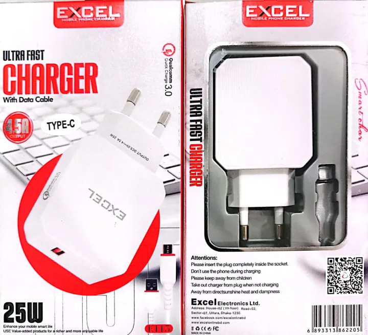 Excel%20B-24%20Fast%20travel%20charger%20Adapter%20%7C%203.4A%20(18W)%20Auto-ID%20fast%20charger%20compatible%20with%20smartphones,%20tablet%20PCS%20and%20other%20mobile%20devices%20%7C%20Micro%20USB,%20Typ%20C%20-%20Image%202