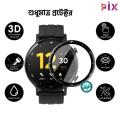 Realme Watch And Realme Watch S Smart Watch PMMA Plastic Full Coverage Screen Protector- Premium Quality Soft Screen Protector for Realme Watch / Watch S Smart Watch. 