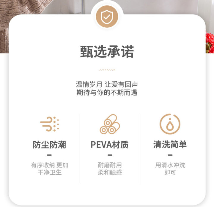 PEVA%20refrigerator%20cover%20single%20door%20double%20door%20refrigerator%20dust%20cover%20waterproof%20dustproof%20oil%20proof%20household%20refrigerator%20cover%20towel%20home%20fabric%20-%20Image%208