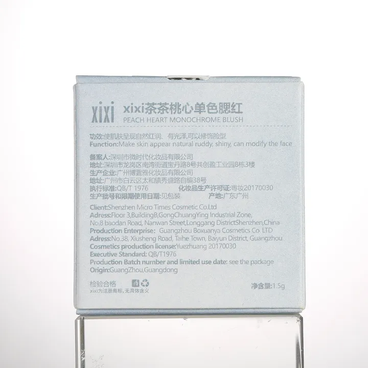xixi%20tea%20tea%20peach%20heart%20monochrome%20blush%20blush,%20blush,%20purple%20violet%20student%20low%20saturation%20matte%20natural%20brightening%20-%20Image%204