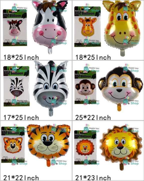 Large size animal foil balloons (Tiger /Giraffe/ Lion /Monkey /Cow /Zebra)