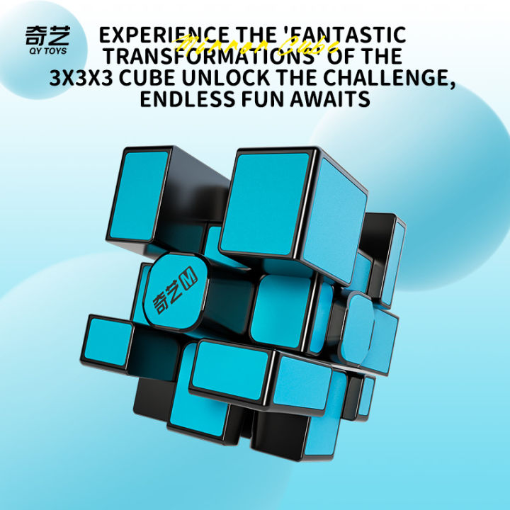 QiYi%20Stickerless%20Mirror%20Magic%20Cube%203x3x3%20Professional%203x3%20Speed%20Puzzle%20Children%20Toys%20Game%20Gift%203%C3%973%20Special%20Speedcube%20Cubo%20Magico%20-%20Image%202