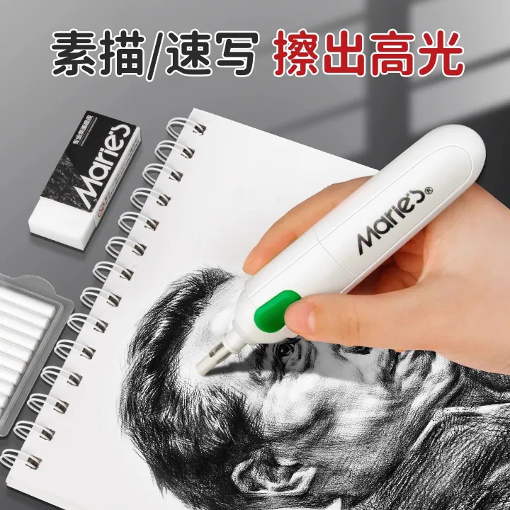 Marie's%20Electric%20Sketch%20Highlight%20Eraser%20Set%20-%20Battery%20Powered%20Eraser%20with%2010%20Refills%20&%20Kneaded%20Rubber%20Eraser%20-%20Image%203