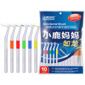 【7Rings Store】（NEW）Adult Interdental Brush 0.6-1.2mm Toothpicks Dental Supplies Bristles Creek. 