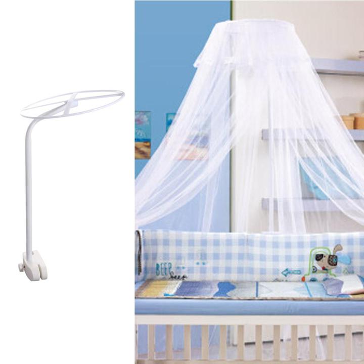 【Best Price Guaranteed】 Bed Dome Cots Accessories Mosquito Net Stand White Round Bed Net Holder Stand Durable Mosquito Bar Frame Baby Kids Room