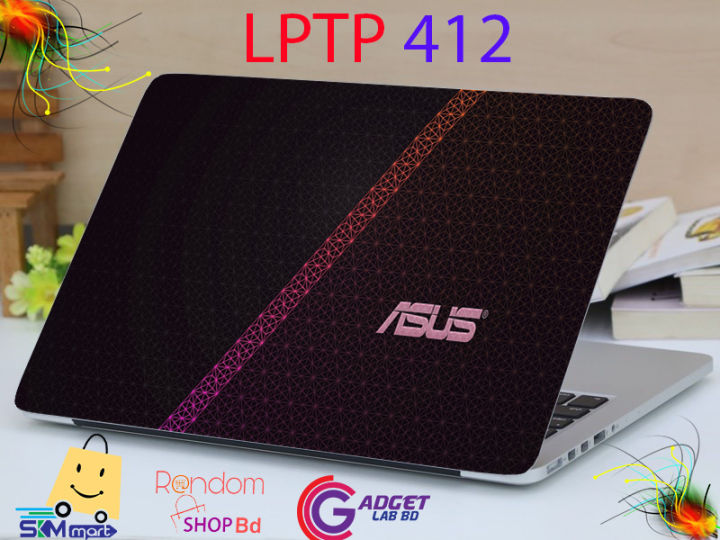 ASUS%20Laptop%20Sticker,%20Laptop%20Sticker,%20Laptop%20Sticker%20For%20Back%20Side,%20Laptop%20Skin%20Sticker,%20%E0%A6%B2%E0%A7%8D%E0%A6%AF%E0%A6%BE%E0%A6%AA%E0%A6%9F%E0%A6%AA%20%E0%A6%B8%E0%A7%8D%E0%A6%9F%E0%A6%BF%E0%A6%95%E0%A6%BE%E0%A6%B0%20-%20Image%202