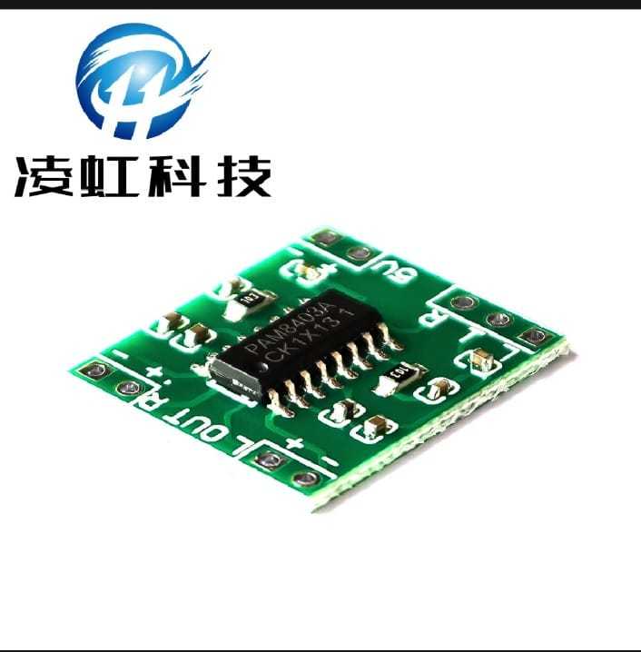 Green%20plate%20PAM8403%20power%20amplifier%20board%20class%20D%202*3%20w%20ultra%20micro%20digital%20power%20amplifier%20board%20-%20Image%204