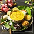 Rajma Mixed Khichuri for Baby l 250g। 6 Month to Any Age. 
