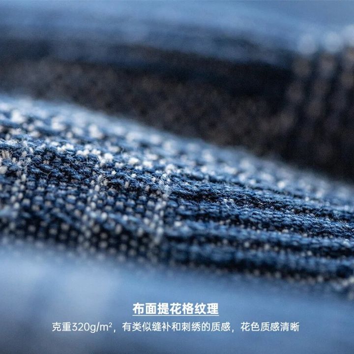 Maden%20Japanese%20Retro%20Boro%20Denim%20Shirts%20for%20Men%20Jacquard%20Patchwork%20Long-Sleeve%20Button%20Down%20Shirt%20Jacket%20Oversize%20Spring%20Outerwear%20-%20Image%205