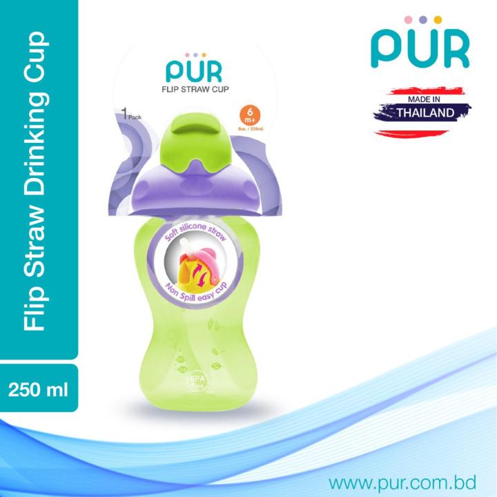 PUR%20Flip%20Flap%20Straw%20Cup%208oz./250ml.%20%20-%20(9005)%20-%20Image%202