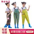 Thickened Half-Body Wader Waterproof Clothes Children's Whole Body Fishing Rain Pants Rain Boots Waist Insulation Wear-Resistant Water Harpoon Trousers. 