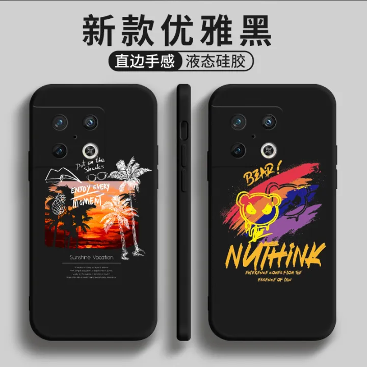 OnePlus%2010pro%20Phone%20Case%20Applicable%201+9rt%20Fashion%20Brand%20Meizu%2018%20Silicone%20RealmeGT%20One%20Protective%20Sleeve%20-%20Image%202