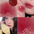 Lip Makeup Cosmetic Waterproof Non-stick Cup Lip Tint Long Moisturizing Jelly Lip Balm 6 Colors Colored Mirror Water Lipstick Repairing Lip Fine Lines Nourishing Lip Gloss. 