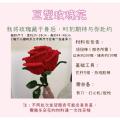 Twist stick flower giant rose bouquet large material package flower one piece wholesale AliExpress manufacturers wholesale. 