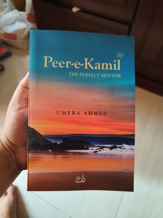 Peer-e-Kamil%20by%20Umera%20Ahmed%20%7C%20Paperback%20-%20Image%204