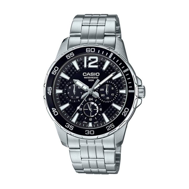 Casio MTD-330D-1AVDF Silver Metal Watch For Men