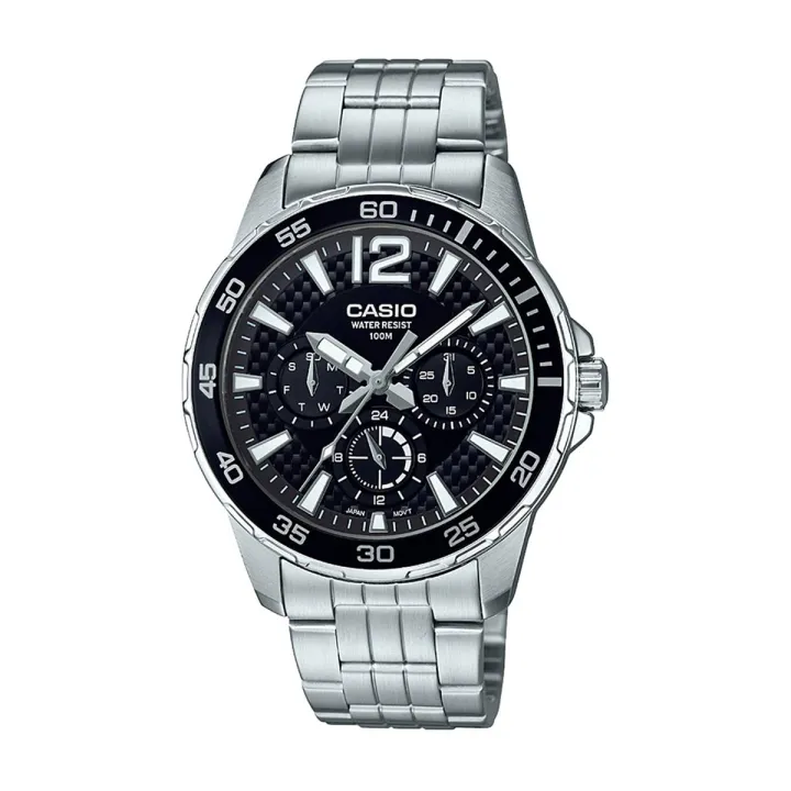 Casio MTD-330D-1AVDF Silver Metal Watch For Men