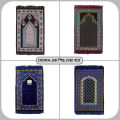 1 Pcs Turkey Made Soft Prayer Mat, Rug, Jaynamaz. 